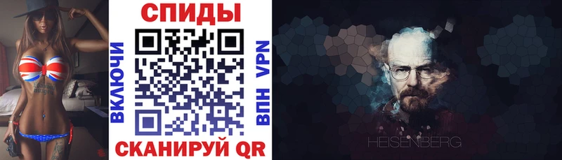 Амфетамин 98%  мориарти как зайти  Краснодар 