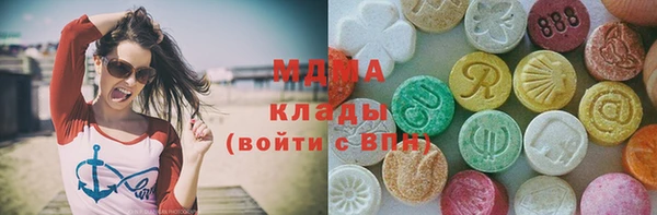 прущие крисы Наволоки