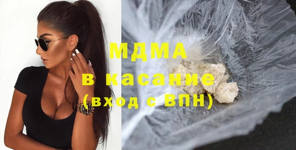 прущие крисы Наволоки