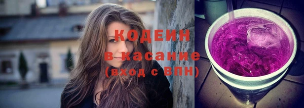 гашик Навашино