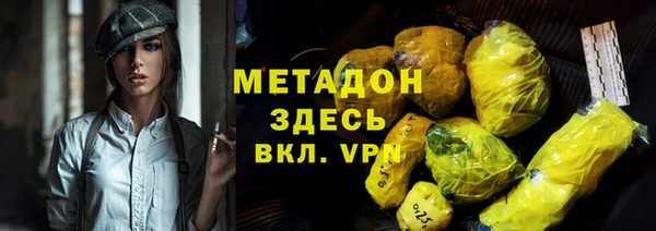 гашик Навашино