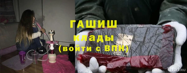 амф Надым