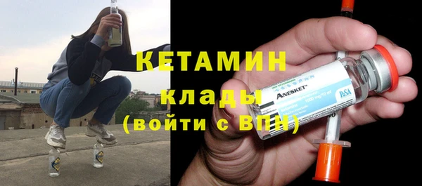 амф Надым