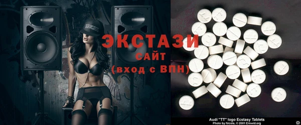 гашик Навашино