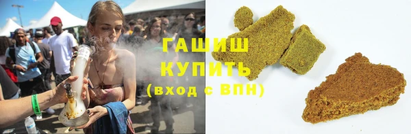 прущие крисы Наволоки