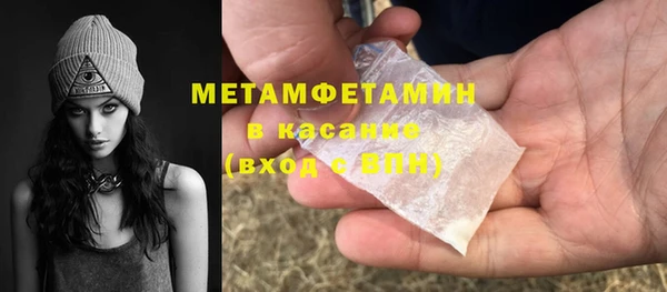 прущие крисы Наволоки