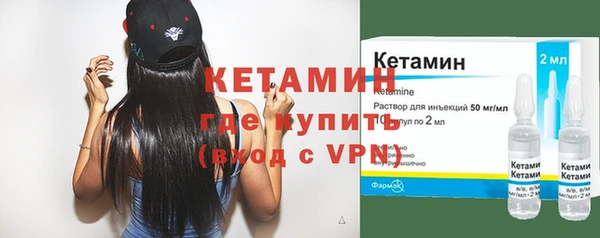 амф Надым