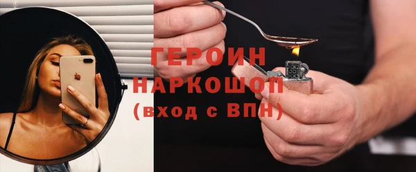 прущие крисы Наволоки