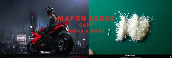 гашик Навашино