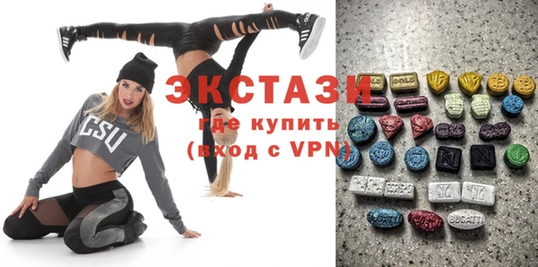 прущие крисы Наволоки