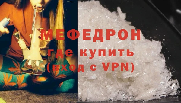 гашик Навашино