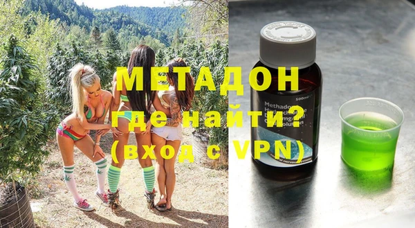 гашик Навашино