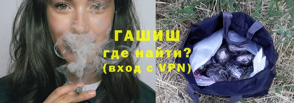 прущие крисы Наволоки