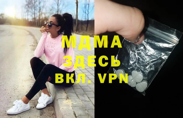 хмурый Гвардейск