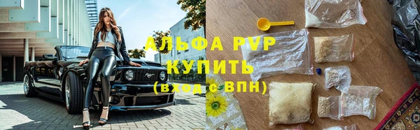 гашик Навашино