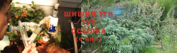 прущие крисы Наволоки