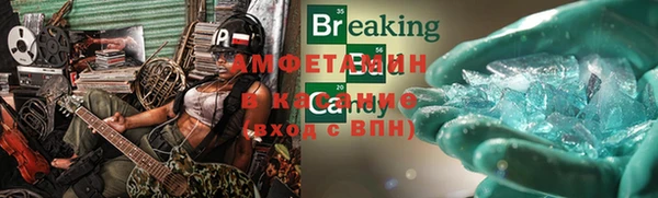 прущие крисы Наволоки