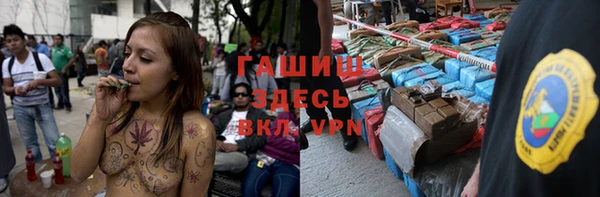 амф Надым