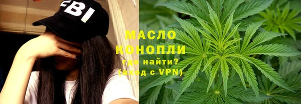гашик Навашино