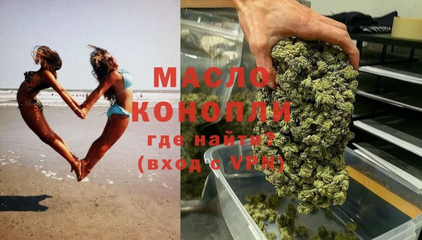 амф Надым