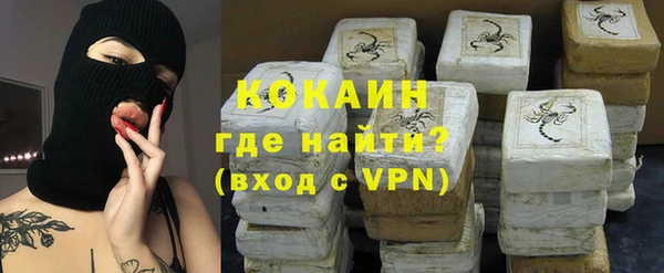 гашик Навашино